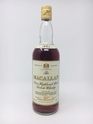 LOT 2400 - MACALLAN 1962 CAMPBELL, HOPE & KING (RESERVE PRICE £1800.00) LOT 2400 - MACALLAN 1962 CAMPBELL, HOPE & KING (RESERVE PRICE £1800.00)