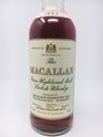 LOT 2400 - MACALLAN 1962 CAMPBELL, HOPE & KING (RESERVE PRICE £1800.00) LOT 2400 - MACALLAN 1962 CAMPBELL, HOPE & KING (RESERVE PRICE £1800.00)