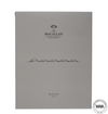 MACALLAN GENESIS 2018 MACALLAN GENESIS 2018