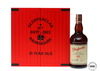 GLENFARCLAS 25 YEAR OLD WAREHOUSE LIMITED EDITION GLASS PACK GLENFARCLAS 25 YEAR OLD WAREHOUSE LIMITED EDITION GLASS PACK