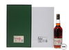LAGAVULIN 1993 - PRIMA & ULTIMA 3 LAGAVULIN 1993 - PRIMA & ULTIMA 3