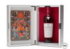 MACALLAN - DISTIL YOUR WORLD - MEXICO EDITION