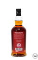 SPRINGBANK 10 YEAR OLD - AMONTILLADO CASK MATURED (2024) SPRINGBANK 10 YEAR OLD - AMONTILLADO CASK MATURED (2024)
