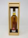 THE MACALLAN 1989 CARN MOR THE MACALLAN 1989 CARN MOR