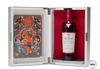 MACALLAN - DISTIL YOUR WORLD - MEXICO EDITION