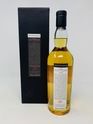PITTYVAICH 1989 20 YEAR OLD CASK STRENGTH LIMITED EDITION
