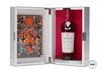 MACALLAN - DISTIL YOUR WORLD - MEXICO EDITION MACALLAN - DISTIL YOUR WORLD - MEXICO EDITION