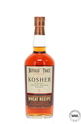 Buffalo Trace Wheat Recipe - Kosher Kentucky Straight Bourbon Whiskey Buffalo Trace Wheat Recipe - Kosher Kentucky Straight Bourbon Whiskey