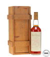 Macallan 25 Year Old - Anniversary Malt (1975) Macallan 25 Year Old - Anniversary Malt (1975)
