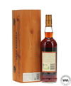 Macallan 18 Year Old 1980 - Gran Reserva Macallan 18 Year Old 1980 - Gran Reserva