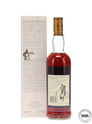 Macallan 18 Year Old (1978) Macallan 18 Year Old (1978)
