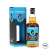 Springbank 26 Year Old 1993 - Virtual Open Day 2020 Springbank 26 Year Old 1993 - Virtual Open Day 2020