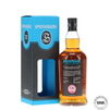 Springbank 26 Year Old 1993 - Virtual Open Day 2020 Springbank 26 Year Old 1993 - Virtual Open Day 2020