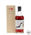 Karuizawa 1982 Single Cask #2748 - Geisha Label - TWE 10th Anniversay Karuizawa 1982 Single Cask #2748 - Geisha Label - TWE 10th Anniversay