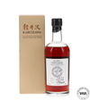 Karuizawa 1971 - Single Cask #6878 Karuizawa 1971 - Single Cask #6878