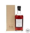 Karuizawa 1971 - Single Cask #6878 Karuizawa 1971 - Single Cask #6878