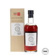 Karuizawa 1981 - Single Cask #8309 Karuizawa 1981 - Single Cask #8309