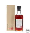 Karuizawa 1981 - Single Cask #8309 Karuizawa 1981 - Single Cask #8309