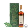 Macallan 12 Year Old - Woodland Estate Sherry Oak Macallan 12 Year Old - Woodland Estate Sherry Oak