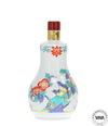 Hibiki 21 Year Old Ceramic Arita Decanter 60cl (2004) Hibiki 21 Year Old Ceramic Arita Decanter 60cl (2004)