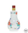 Hibiki 21 Year Old Ceramic Arita Decanter 60cl (2004) Hibiki 21 Year Old Ceramic Arita Decanter 60cl (2004)
