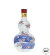 Hibiki 21 Year Old Ceramic Arita Decanter 60cl (2002) Hibiki 21 Year Old Ceramic Arita Decanter 60cl (2002)