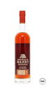 Thomas H. Handy Sazerac (2024) Thomas H. Handy Sazerac (2024)