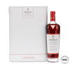 Macallan - Distil Your World - London Edition Macallan - Distil Your World - London Edition