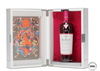 Macallan - Distil Your World - Mexico Edition