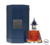Glenfarclas 63 Year Old 1953 #1677 - Pagoda Sapphire Reserve (Silver Edition) Glenfarclas 63 Year Old 1953 #1677 - Pagoda Sapphire Reserve (Silver Edition)
