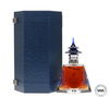 Glenfarclas 63 Year Old 1953 #1677 - Pagoda Sapphire Reserve (Silver Edition) Glenfarclas 63 Year Old 1953 #1677 - Pagoda Sapphire Reserve (Silver Edition)