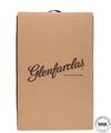 Glenfarclas 63 Year Old 1953 #1677 - Pagoda Sapphire Reserve (Silver Edition) Glenfarclas 63 Year Old 1953 #1677 - Pagoda Sapphire Reserve (Silver Edition)