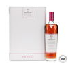 Macallan - Distil Your World - Mexico Edition Macallan - Distil Your World - Mexico Edition