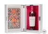 Macallan - Distil Your World - Mexico Edition Macallan - Distil Your World - Mexico Edition
