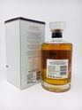 LOT 2560 - HIBIKI JAPANESE HARMONY (NO RESERVE) LOT 2560 - HIBIKI JAPANESE HARMONY (NO RESERVE)