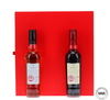 Macallan 60th Anniversary Of The Coronation (2x35cl) Macallan 60th Anniversary Of The Coronation (2x35cl)