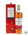 Macallan 12 Year Old Double Cask - Year Of The Ox Macallan 12 Year Old Double Cask - Year Of The Ox