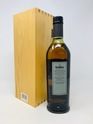 GLENFIDDICH 1976 PRIVATE VINTAGE #21229 / QUEEN MARY 2 GLENFIDDICH 1976 PRIVATE VINTAGE #21229 / QUEEN MARY 2