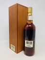 TAMDHU 1961 G&M RARE OLD SINGLE MALT TAMDHU 1961 G&M RARE OLD SINGLE MALT