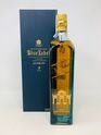 JOHNNIE WALKER BLUE LABEL MADRID LIMITED EDITION