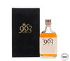 963 21 Year Old Blended Whisky 963 21 Year Old Blended Whisky