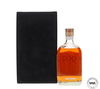 963 21 Year Old Blended Whisky 963 21 Year Old Blended Whisky