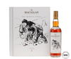 Macallan - The Archival Series Folio 3 Macallan - The Archival Series Folio 3