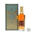 Glenfiddich 26 Year Old - Grande Couronne