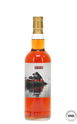 American Whiskey 13 Year Old 2003 Antartica Series - Mark & Manny's Malts