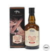 Wolfburn - Hearts Were Made To Give Away - Valentines Day 2021