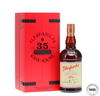 Glenfarclas 35 Year Old Warehouse Edition