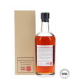 Karuizawa 1972 - Single Cask #7038 Karuizawa 1972 - Single Cask #7038