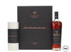Macallan Genesis 2018 Macallan Genesis 2018