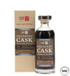 Karuizawa 30 Year Old 1981 - Founder's Cask #2084